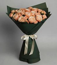 Букет Элегантный в Улькан