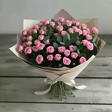 Букет Удовольствие в Улькан