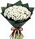 Букет цветов из: Хризантемы в Улькан