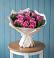 Букет цветов из: Розы в Улькан