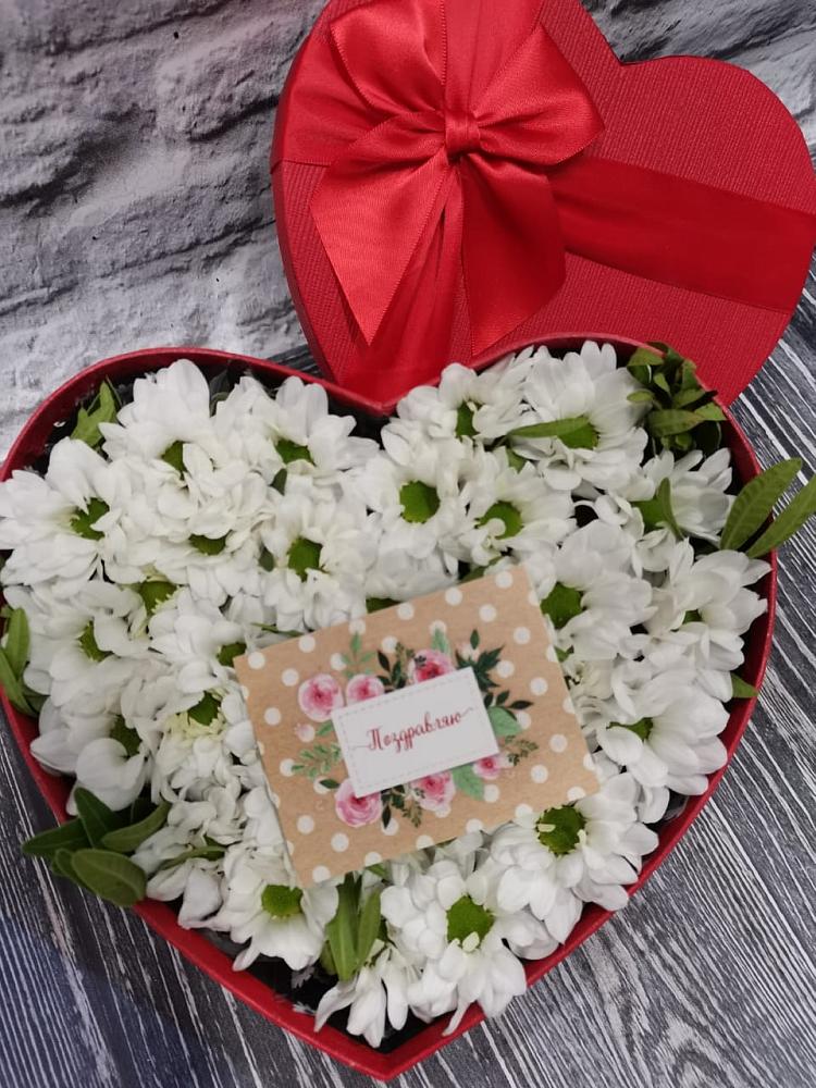 Цветочная композиция из Хризантемы в виде сердца в Улькан