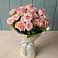 Букет Розовый шарм в Улькан